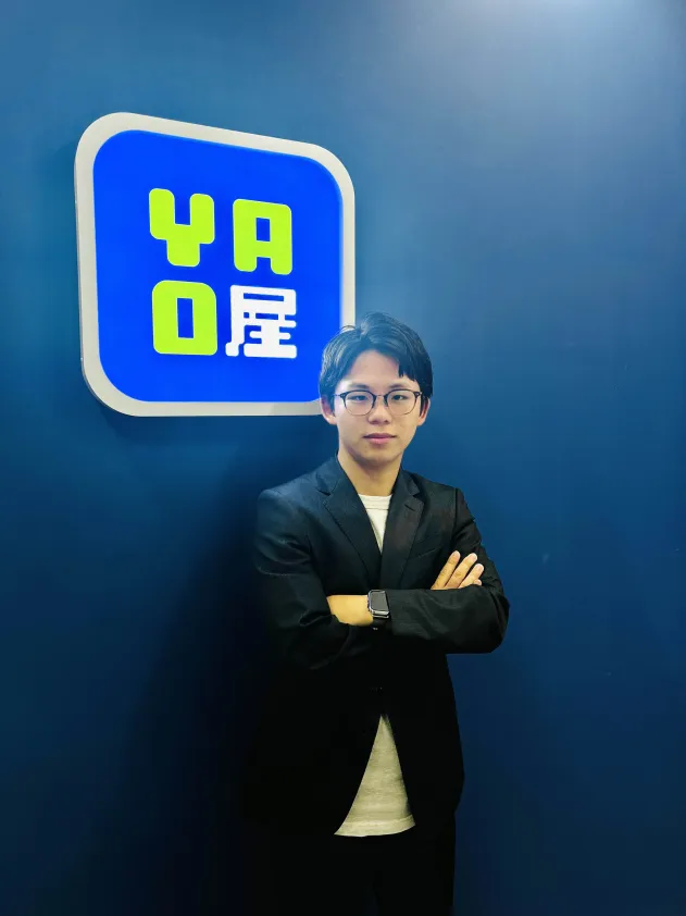 講師 射場 績亞