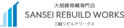導入企業ロゴ6